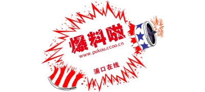 欧美视频